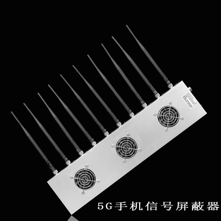 繁峙外置10天线移动通信干扰器