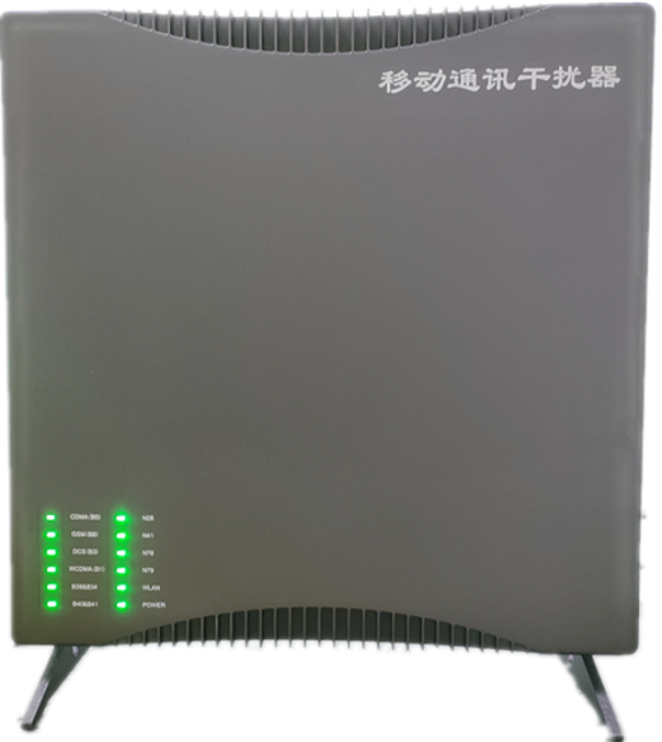  繁峙信令级放装型数字移动通信干扰器