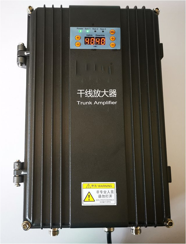  繁峙FM调频广播双向干线放大器